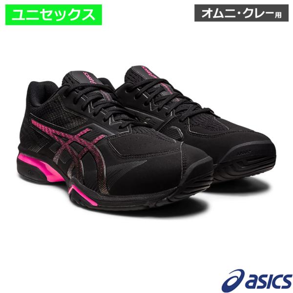 アシックス(asics)プレステージライト 4 OC エクストラワイド　(001)ブラック×ガンメタ...