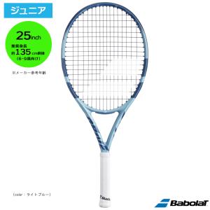 Babolat（バボラ） ピュアドライブ ウィンブルドン (2024年)PURE DRIVE