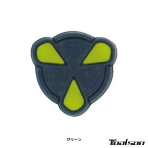 トアルソン(TOALSON)振動止め デビルス...の詳細画像2