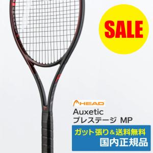 ヘッド グラフィン インスティンクト MP HEAD INSTINCT 360+ INSTINCT ヘッド グラフィン 360+ インスティンクト S 2021 285g M