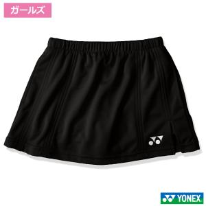 ヨネックス(YONEX)ジュニアスカート / 26006J　ブラック｜tennistopia