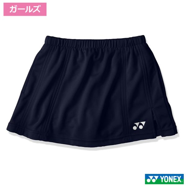 ヨネックス(YONEX)ジュニアスカート / 26006J-019　ネイビー