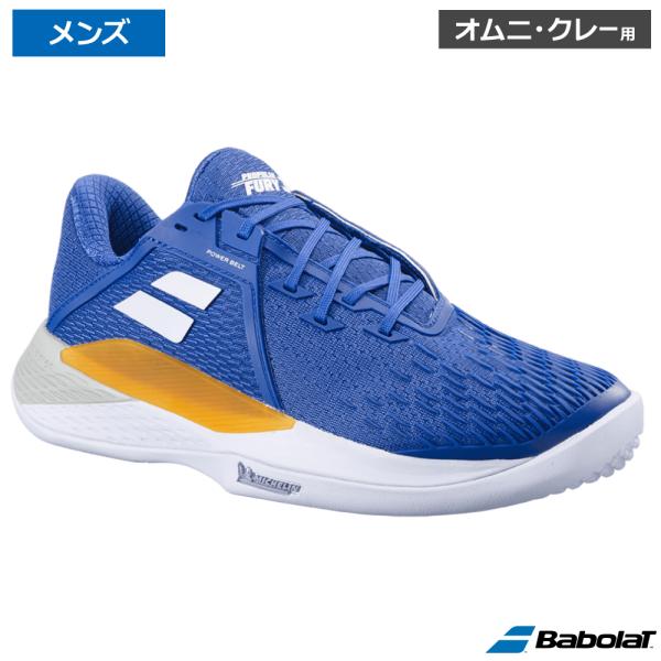 バボラ(Babolat)プロパルスフューリー3サンドグラスM   モンベオブルー(4116) / 3...
