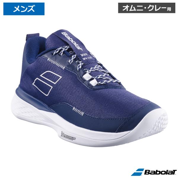 SFX EVO サンドグラス M  ダークブルー / バボラ 3A0S25A944-4131 オムニ...