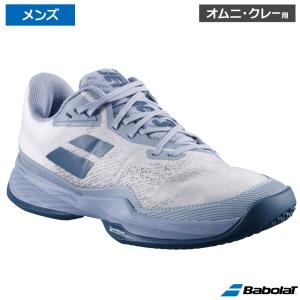 2026年2月】バボラ テニスシューズ オムニ（テニスシューズ）の