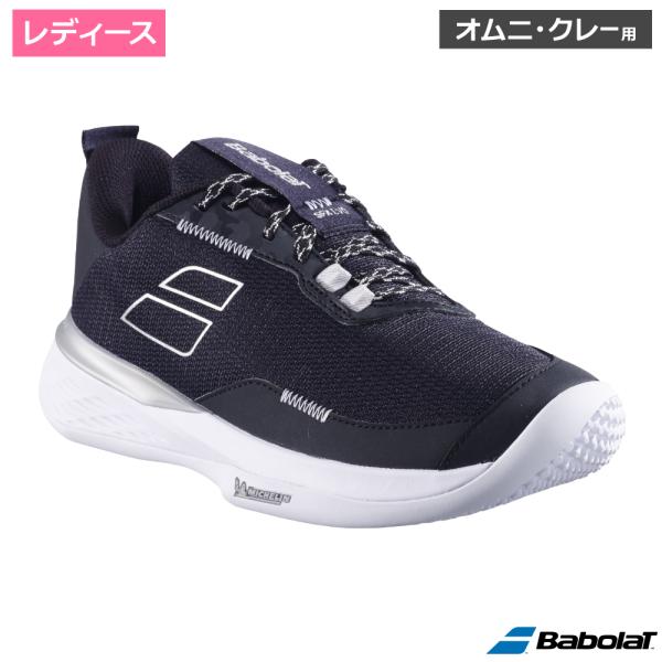 バボラ(Babolat)SFX EVO サンドグラス W  ブラック×シルバー / 3A1S25A9...