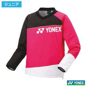 YONEX（ヨネックス） ジュニア ゲームシャツ ナイトスカイ(609