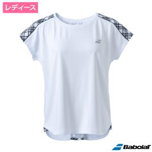 YONEX（ヨネックス） ネクシーガ 70G シトラスイエロー / 国内正規品