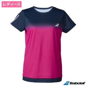 Babolat（バボラ） PURE デニムライク ロングパンツ NV00 / BWT3276