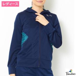 パラディーゾ17AW レディス トレーナー ICL11M ネイビー