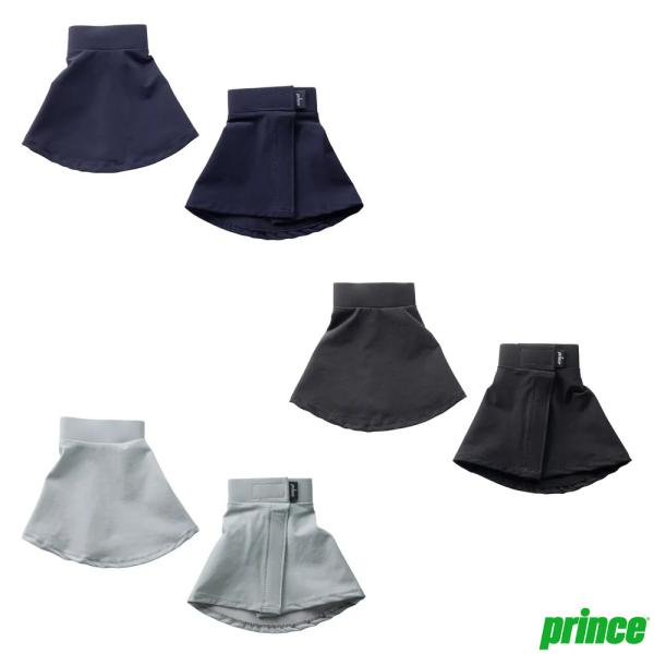 プリンス(Prince)スナガード　ネイビー / PO653-127
