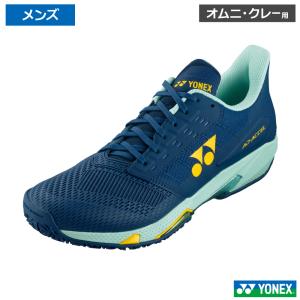 YONEX（ヨネックス） 『即日出荷』ヨネックス テニスシューズ メンズ