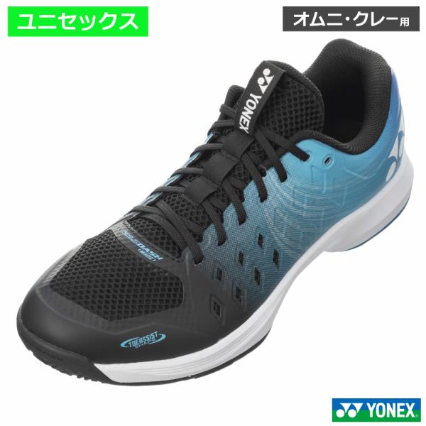 ヨネックス(YONEX)パワークッション エアラスダッシュ 4 ワイド GC ブラック/アイスブルー...