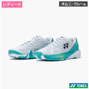 YONEX（ヨネックス） テニスシューズ レディース パワークッションエク