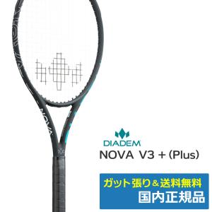 ダイアデム DIADEM 硬式テニスラケット NOVA 100 ノヴァ V3 フレーム