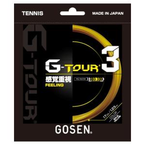 ゴーセン(GOSEN)G-TOUR3 張上げ用｜tennistopia