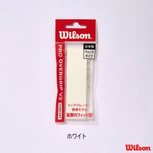 Wilson（ウイルソン） PRO OVERGRIP V2 プロオーバーグリップ V2 WHITE