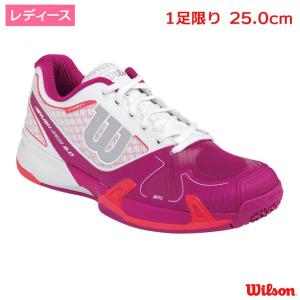 ウィルソン(Wilson)ラッシュプロ オムニ2.0 OC W 1足限り 25.0のみ