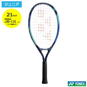 【美品❣️】YONEX EZONE100 スカイブルー　G2 2022モデル 美品❣️】YONEX EZONE100 スカイブルー G2 2022モデル 中古 YONEX