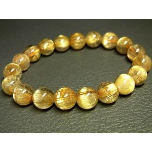 パワーストーン 天然石 大粒 キャッツアイ タイチンルチル ルチル