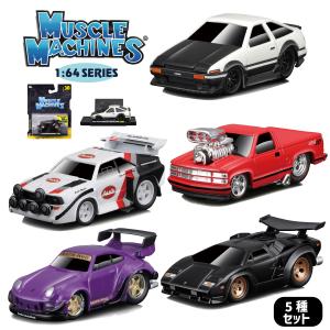 Maisto 1/64 マッスルマシーン B 5種セット マイスト ミニカー ダイキャストカー 200-331