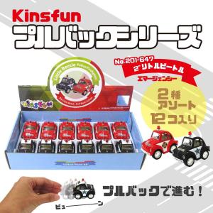 模型】 49.サーフボードS B-赤 ショートボードセット 2枚入 ：グリーン