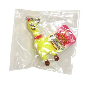 叫ぶ びっくりチキン ストラップ イエロー 8...の詳細画像5