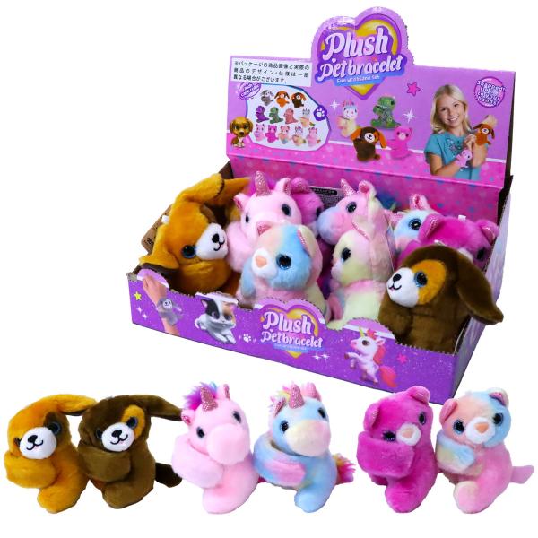 アニマルブレスレット アニマルシリーズ 6種アソート 12個入りBOX パッチンブレスレット いつで...