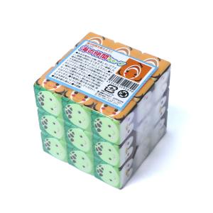 海の仲間キューブ 立体パズル 単品 3D キュ...の詳細画像3