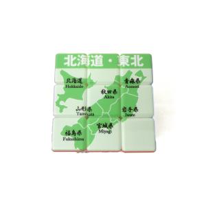 日本地図キューブ 立体パズル 単品 3D キュ...の詳細画像3