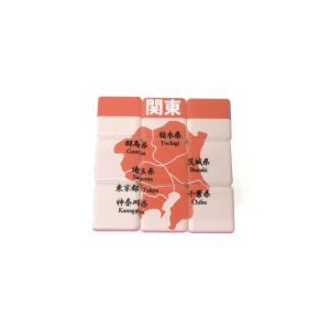 日本地図キューブ 立体パズル 単品 3D キュ...の詳細画像4
