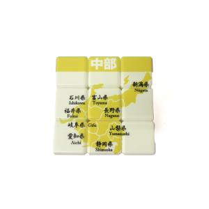 日本地図キューブ 立体パズル 単品 3D キュ...の詳細画像5