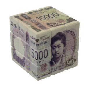 新札キューブ 立体パズル 単品 3D キューブ...の詳細画像2