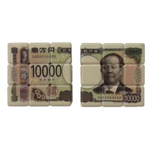 新札キューブ 立体パズル 単品 3D キューブ...の詳細画像4