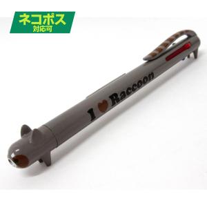 3色ボールペン レッサーパンダ アニマル 動物 ファンシー文房具