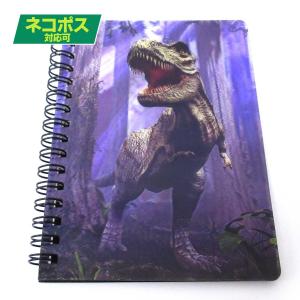 ノート 文房具 A6 メモ帳 サメ/シャーク 海どうぶつ 3Dリングノート