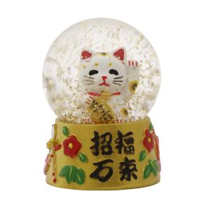 開運 陶器 親子招き猫 まねきねこ 縁起物 置物 303-206 : テンマヤ