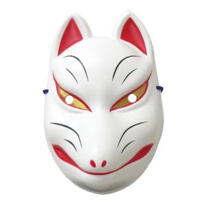 きつねのお面 狐面 イベント お祭り おめん ...の詳細画像1