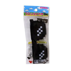 ブロックメガネ ブラック ピクセル風サングラス...の詳細画像4