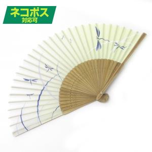 扇子 おしゃれ レディース 女性 メンズ 高級 ...の商品画像