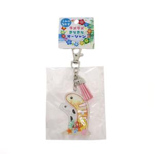 ラメラメきらきら オーシャン キーホルダー ニ...の詳細画像3