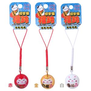ミニ福だるま ストラップ 全12色 福鈴ストラップ ダルマ 1個 選べる2色 赤/金 : テンマヤ - 通販