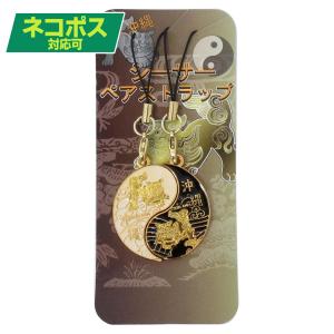 幸運の金塊 ストラップ ゴールド 延べ棒 604-521 : テンマヤ - 通販