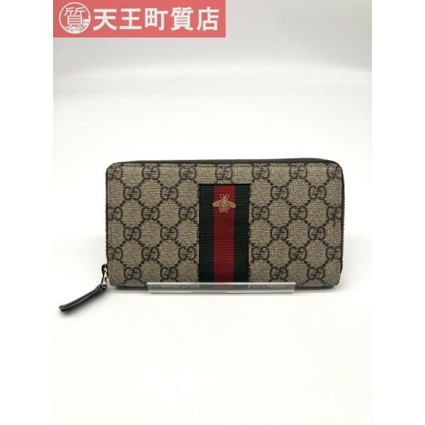 質屋出品【GUCCI】グッチ 長財布 GGスプリーム キャンバス ジップアラウンドウォレット