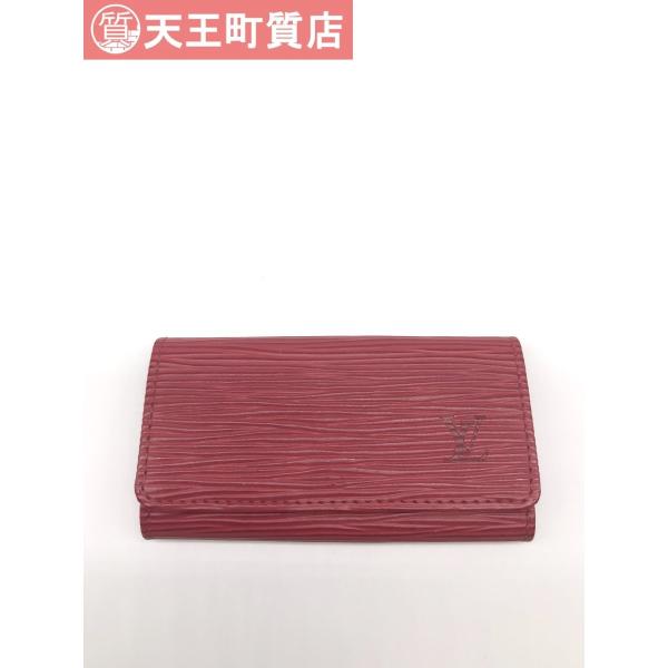 質屋出品【LOUISVUITTON】 M63827 ミュルティクレ4  4連キーケース 中古
