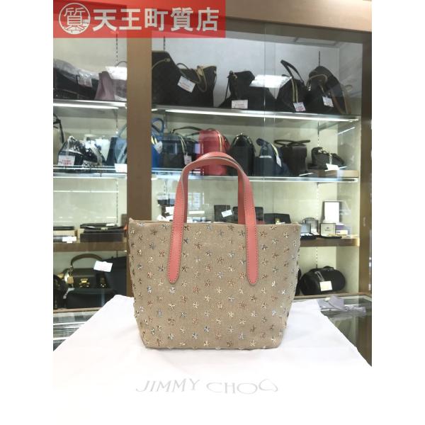 中古【JIMMY CHOO】 ジミーチュウ ミニサラ 2WAYバッグ