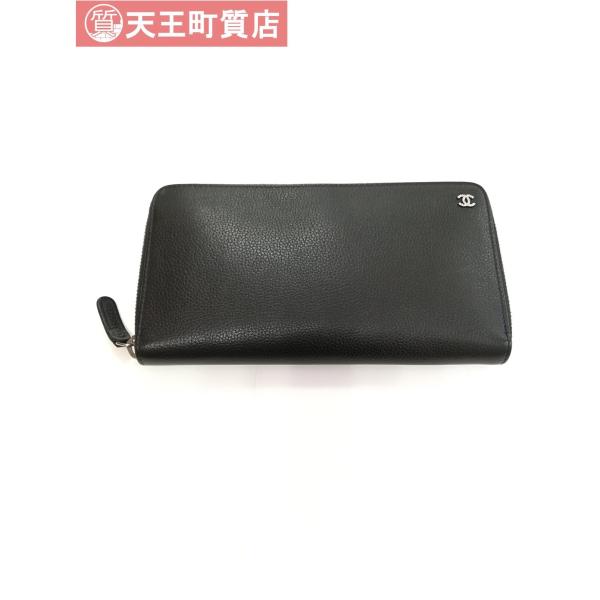 質屋出品【CHANEL】シャネル 長財布 レザー ラウンドファスナー ランドジップ 中古