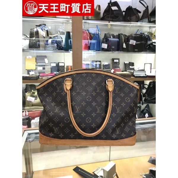 中古【LOUIS VUITTON】 M40104 ロックイット オリゾンタル