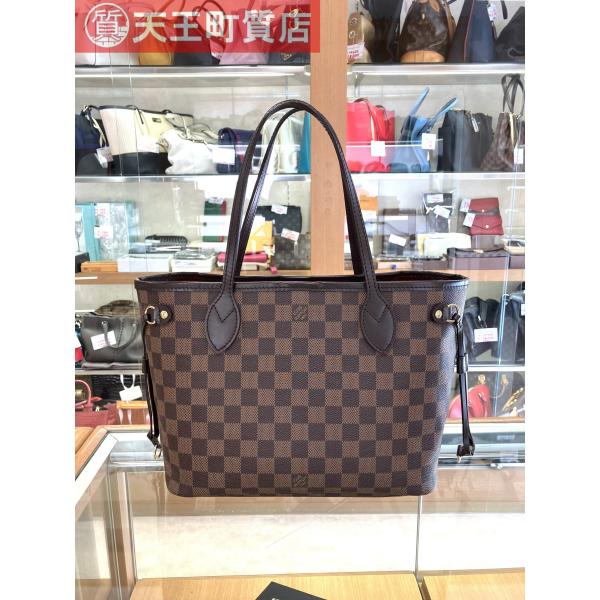 中古【LOUIS VUITTON】 N51109 ネヴァーフルPM ダミエ 旧型