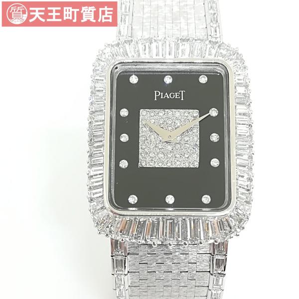 質屋出品【PIAGET】ピアジェ K18 ホワイトゴールド ダイヤモンド オニキス 手巻き 中古